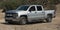 2017 Chevrolet Silverado 1500 Crew Cab Standard Box 4-Wheel Drive LT