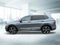 2023 Volkswagen Tiguan 2.0T SEL R-Line 4MOTION