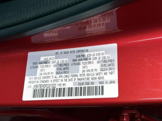 2023 Mazda Mazda CX-5 2.5 S Premium Plus Package AWD
