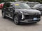 2024 Hyundai PALISADE Limited AWD
