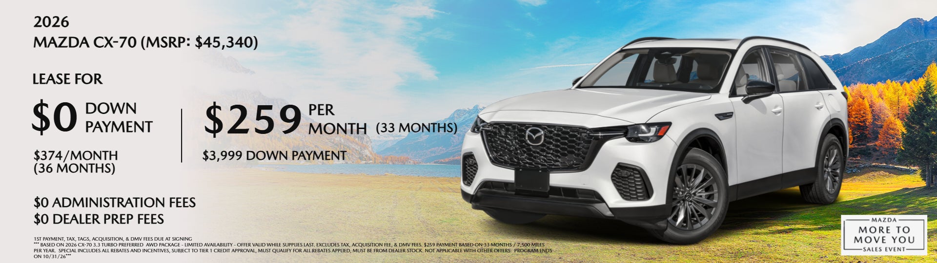 2026 MAZDA CX-70 