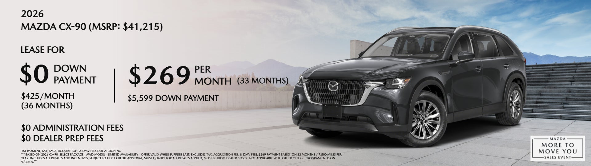 2026 CX-90